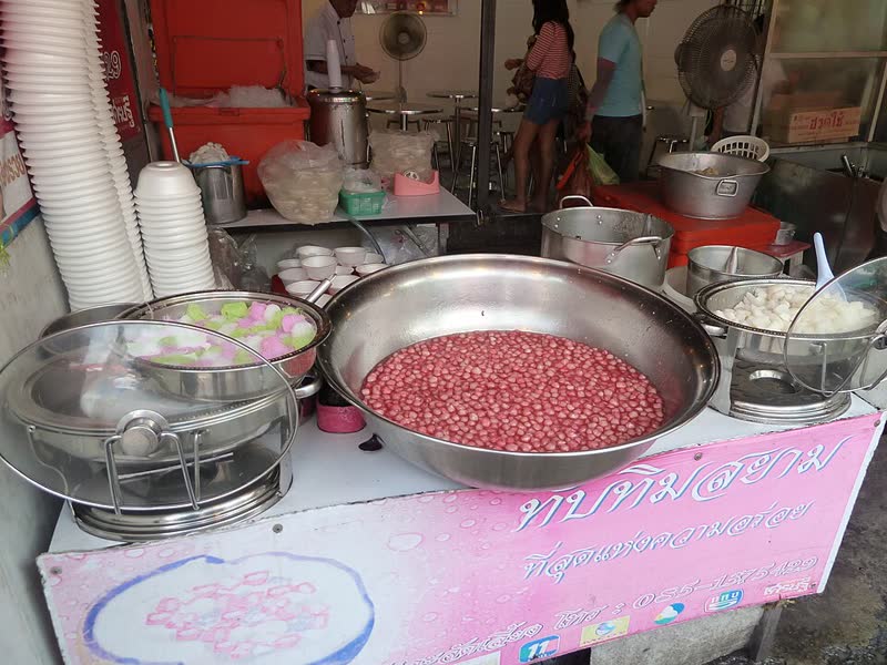 방콕 야시장